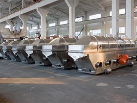 濰坊英軒實業有限公司-檸檬酸振動流化床干燥機