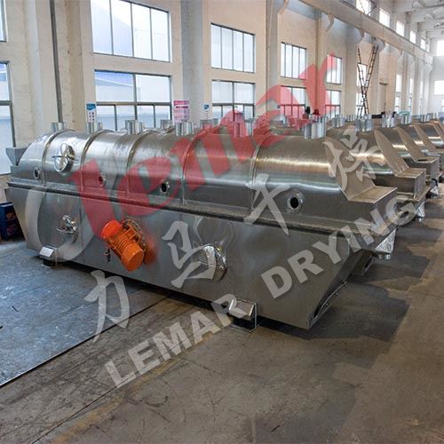 濰坊英軒實業有限公司-檸檬酸振動流化床干燥機