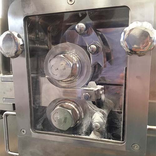 泰州醫藥城國科化物生物醫藥科技有限公司-實驗室干法制粒機